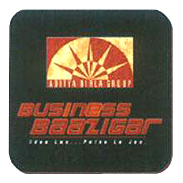 Personalised Coasters, Wholesale Personalised Coasters from India