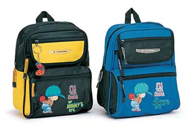 School Bags, Wholesale School Bags from India