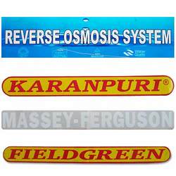 Pvc Stickers, Wholesale Pvc Stickers from India
